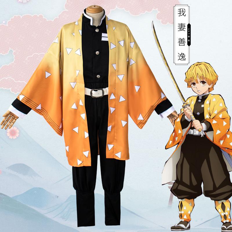 Anime Demon Slayer Cosplay Costume Kimetsu No Yaiba Kamado Tanjirou Kamado Nezuko Agatsuma Zenitsu Tomioka Giyuu Cosplay Costume