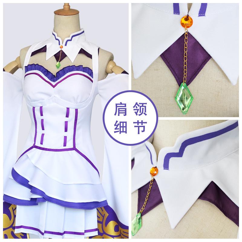 Re Life In A Different World From Zero Emilia Dress Costume