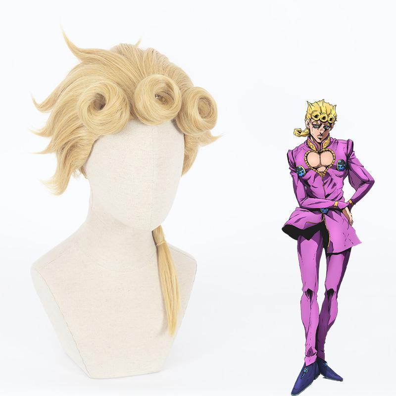 Cosplay Wig - JoJo's Bizarre Adventure-Giorno Giovanna