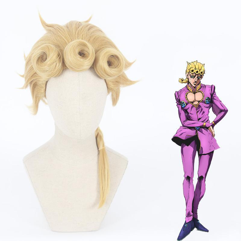 Cosplay Wig - JoJo's Bizarre Adventure-Giorno Giovanna