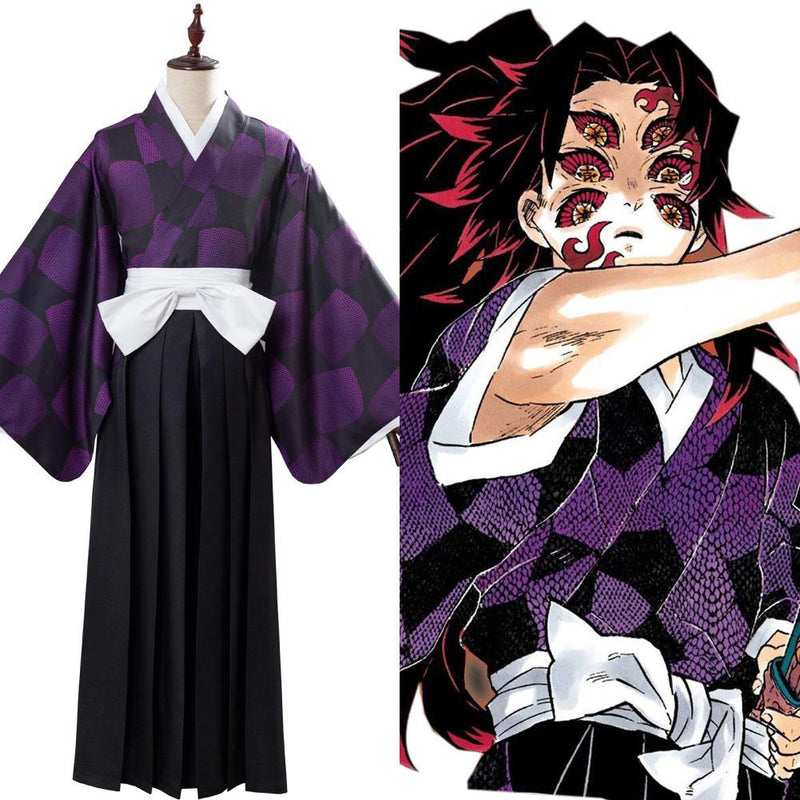 Demon Slayer: Kimetsu no Yaiba Kokushibou Tsugikuni Michikatsu Suit Cosplay Costume